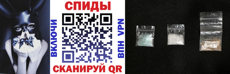 закладка  Рошаль  Амфетамин 97% 