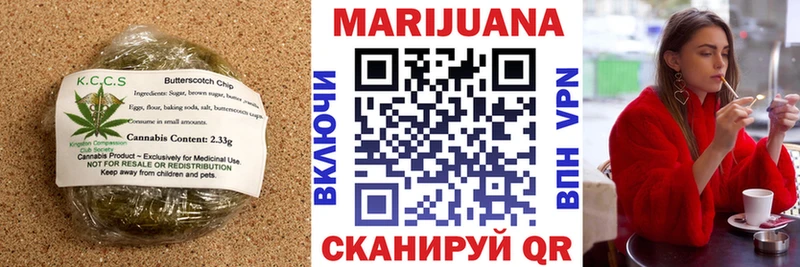 mega зеркало  Рошаль  Еда ТГК марихуана  как найти наркотики 