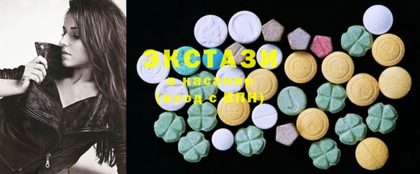 PSILOCYBIN Алексин