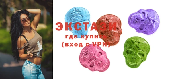 PSILOCYBIN Алексин