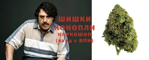 меф VHQ Алексеевка