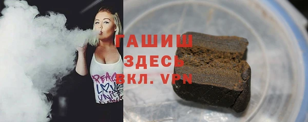 PSILOCYBIN Алексин