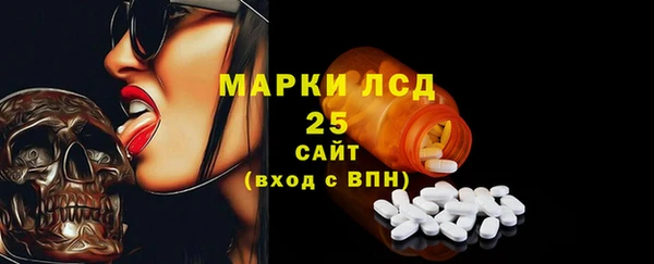 PSILOCYBIN Алексин