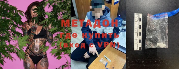 PSILOCYBIN Алексин
