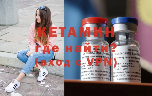 меф VHQ Алексеевка