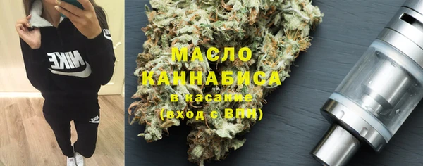 PSILOCYBIN Алексин