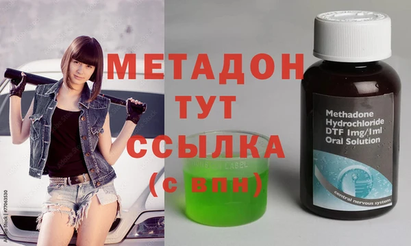 прущий лед Алзамай