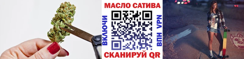 ТГК концентрат  Рошаль 
